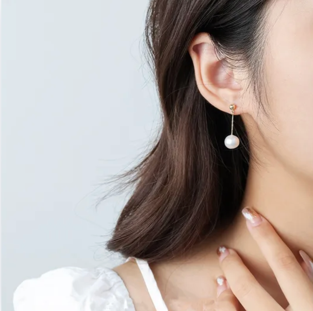 Gold Chain Freshwater Pearl Drop Earrings - - 18k Gold Plated Waterproof Jewellery - Collection 9